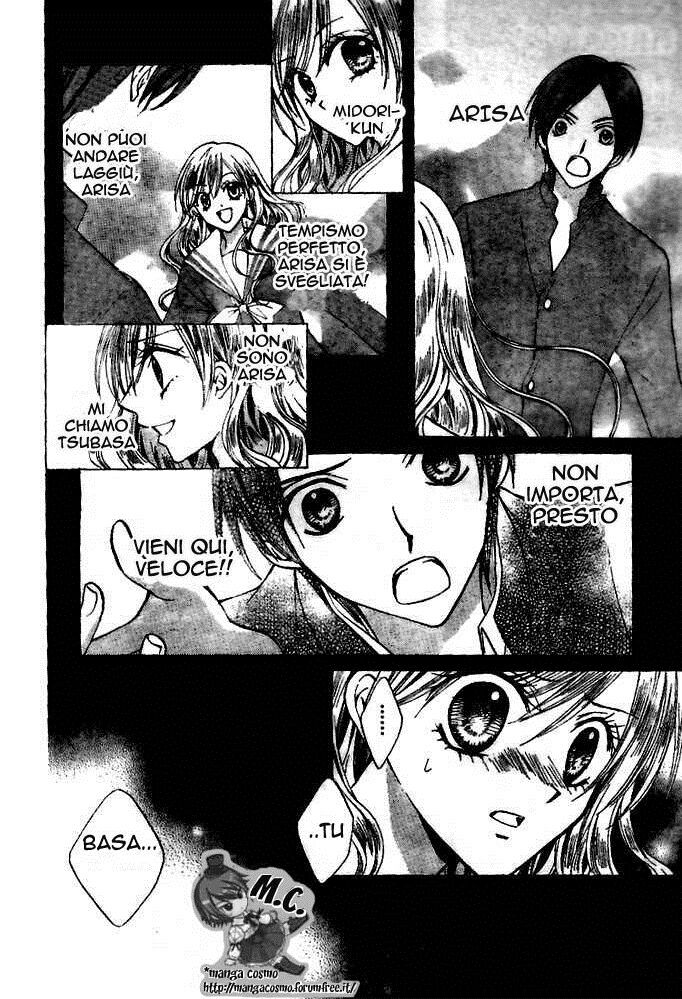 Arisa Capitolo 18 page 12