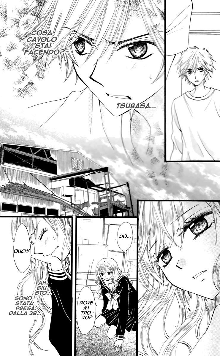 Arisa Capitolo 30 page 5