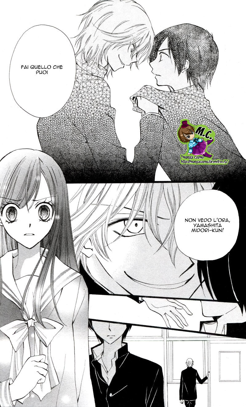 Arisa Capitolo 26 page 30