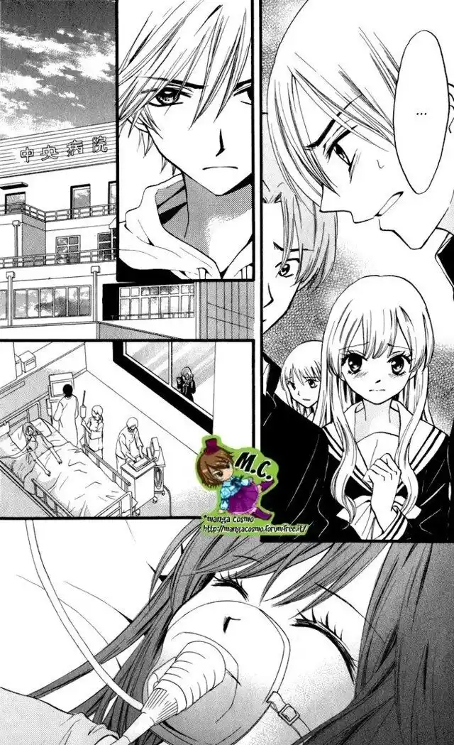 Arisa Capitolo 43 page 12