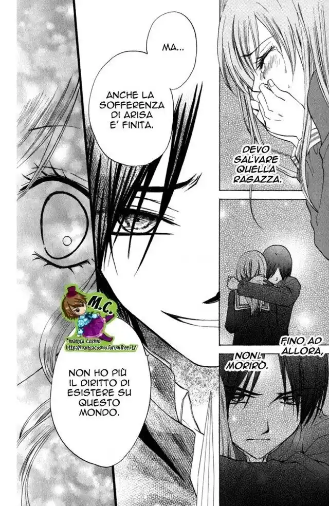 Arisa Capitolo 43 page 28