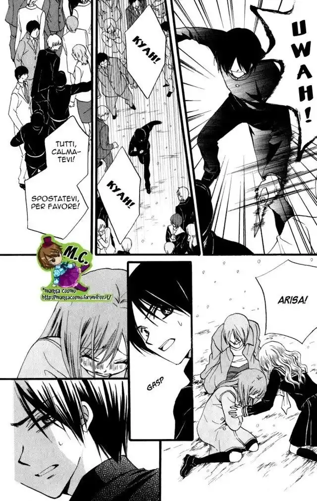 Arisa Capitolo 43 page 6