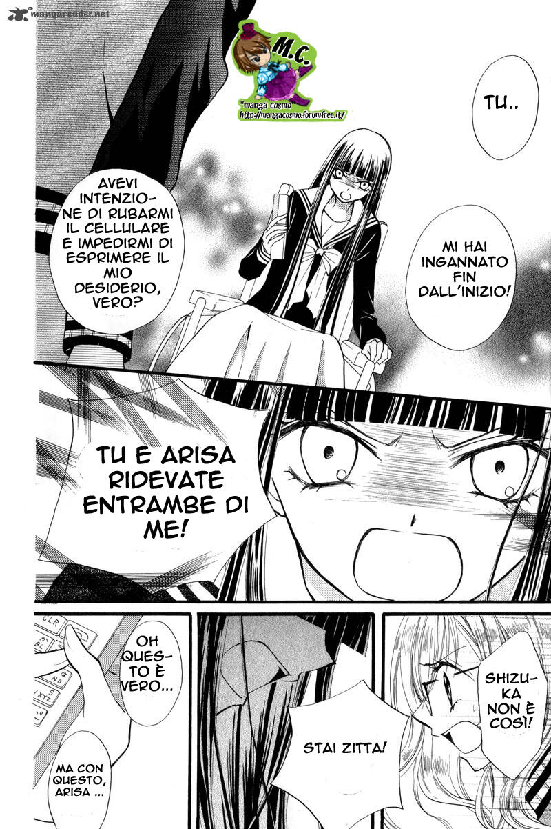 Arisa Capitolo 22 page 4