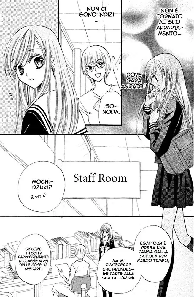 Arisa Capitolo 16 page 6