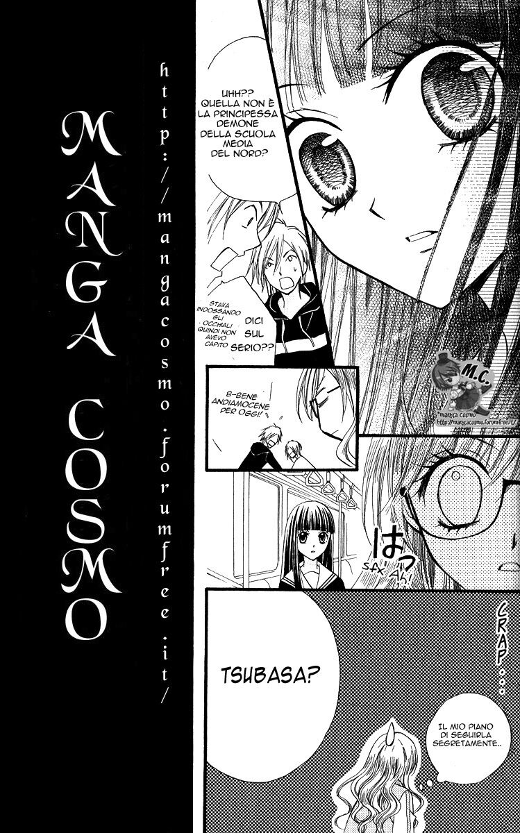 Arisa Capitolo 20 page 11