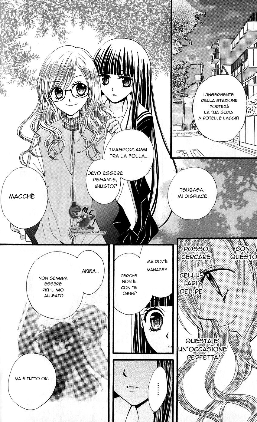 Arisa Capitolo 20 page 14