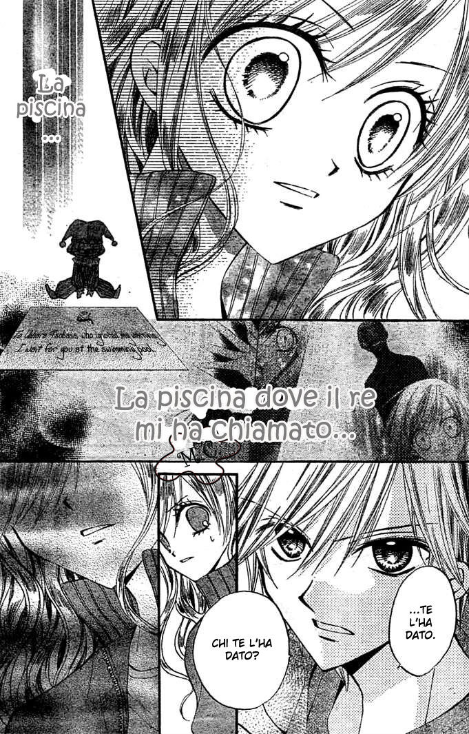 Arisa Capitolo 09 page 12