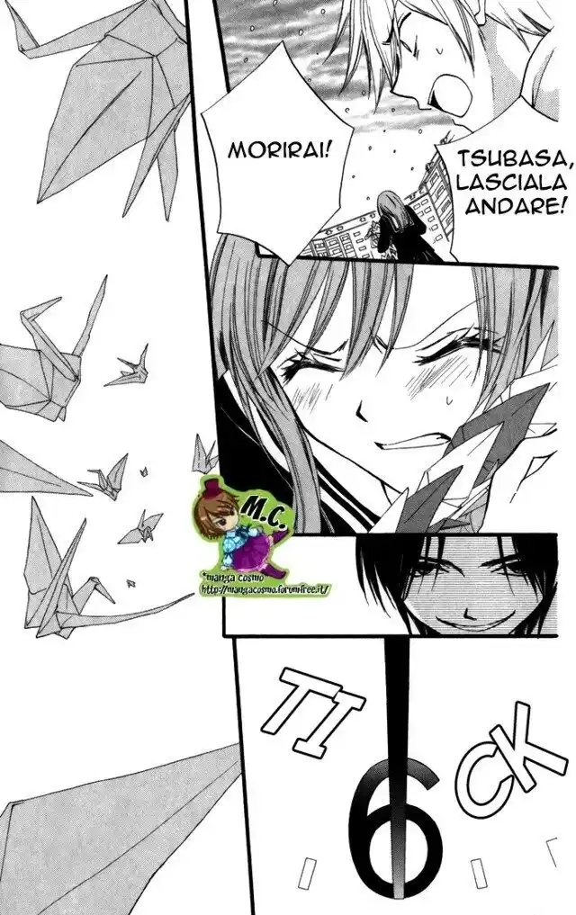 Arisa Capitolo 42 page 11