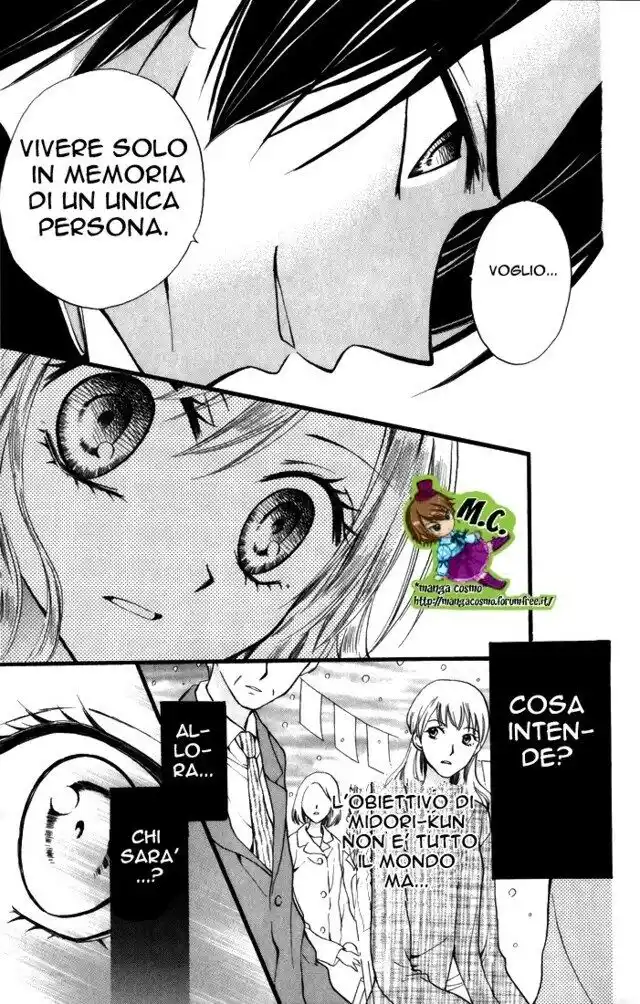 Arisa Capitolo 42 page 17