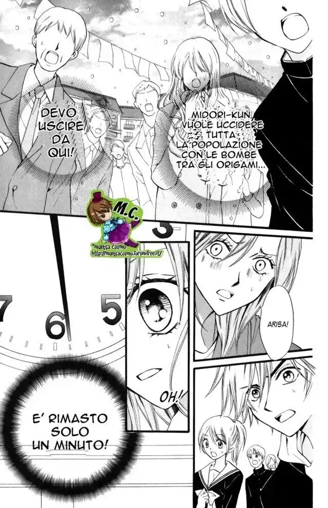 Arisa Capitolo 42 page 9