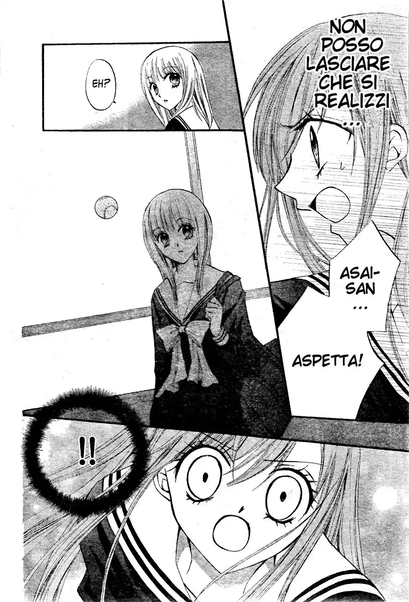 Arisa Capitolo 14 page 9