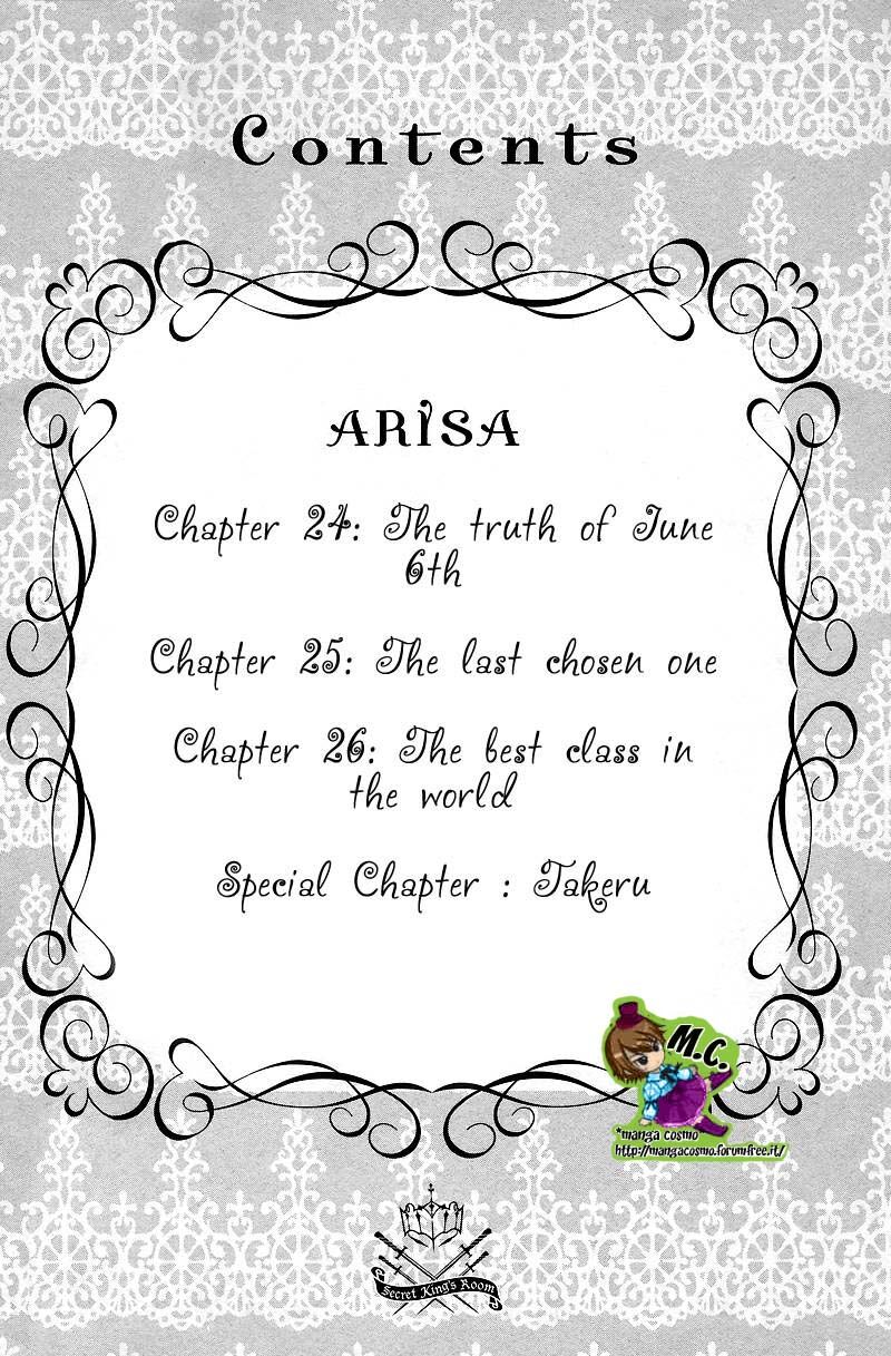 Arisa Capitolo 24 page 3