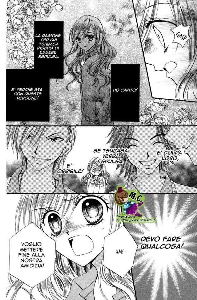 Arisa Capitolo 44.5 page 11