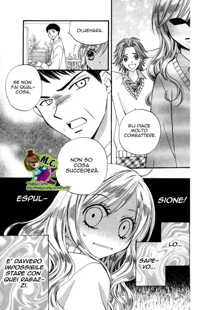 Arisa Capitolo 44.5 page 18