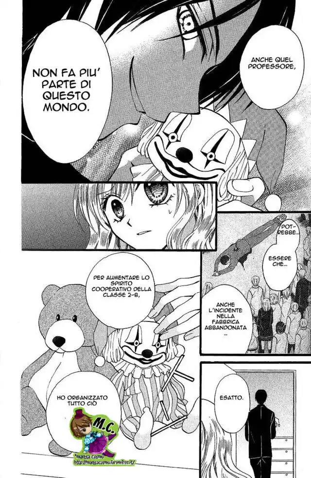 Arisa Capitolo 35 page 11