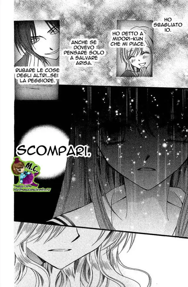 Arisa Capitolo 35 page 19