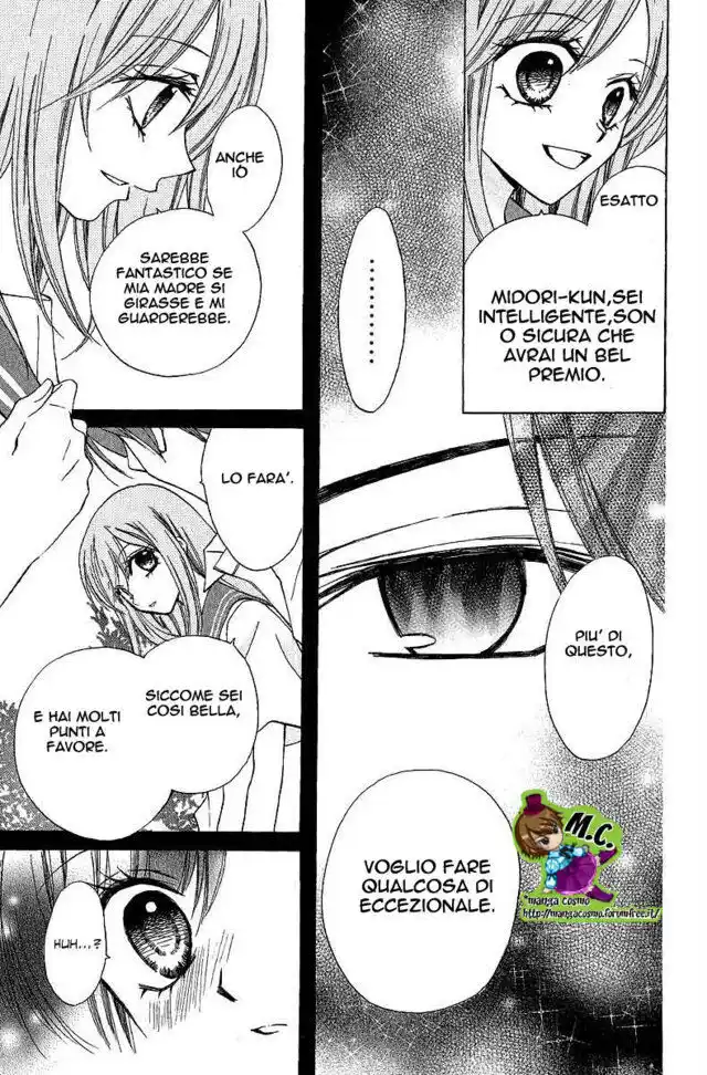 Arisa Capitolo 35 page 28