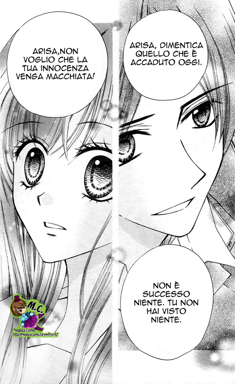 Arisa Capitolo 28 page 14