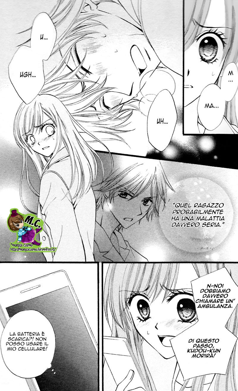 Arisa Capitolo 28 page 8