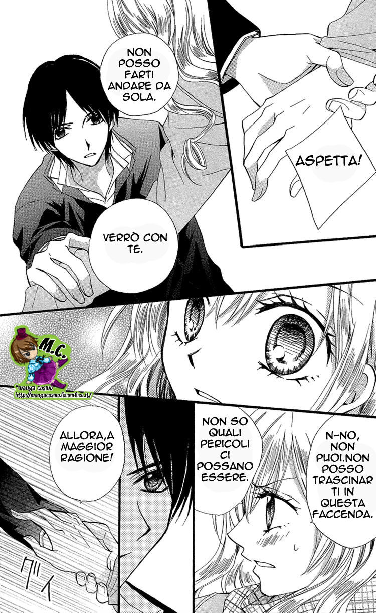 Arisa Capitolo 34 page 10