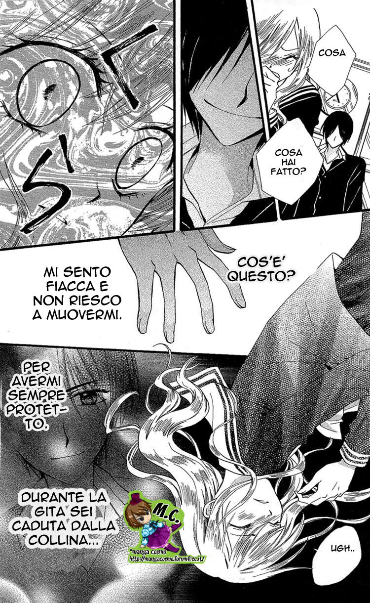 Arisa Capitolo 34 page 32