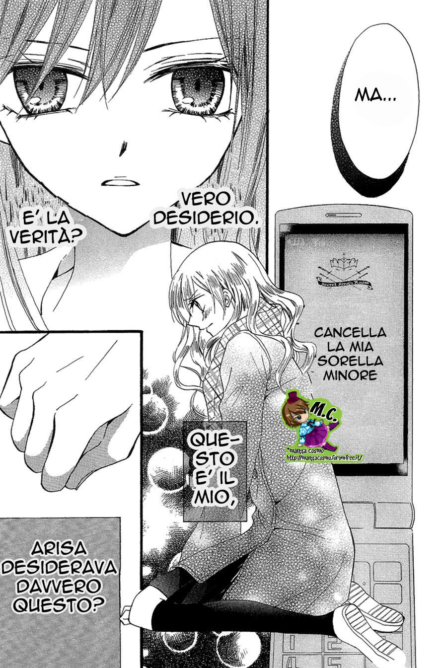 Arisa Capitolo 34 page 6