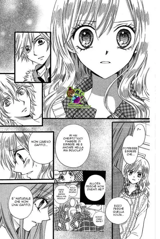 Arisa Capitolo 38 page 27