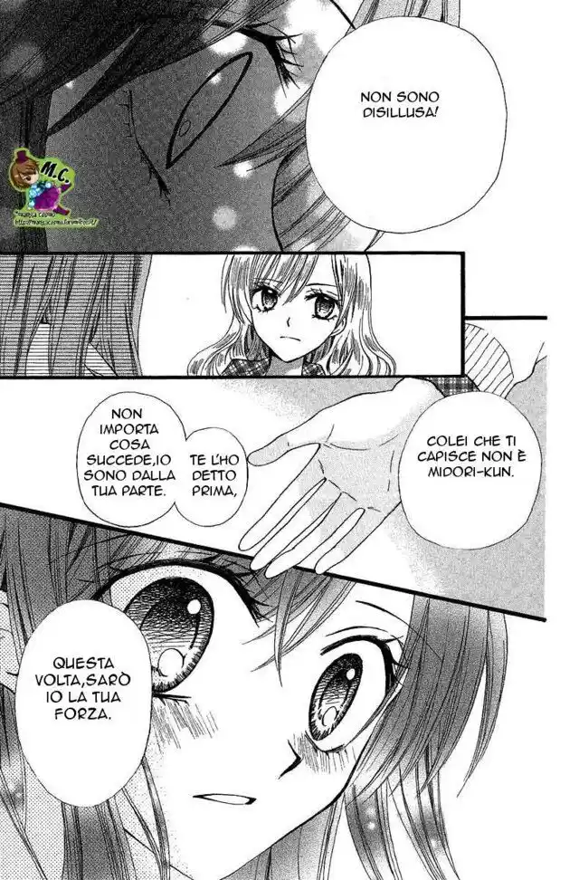 Arisa Capitolo 38 page 29