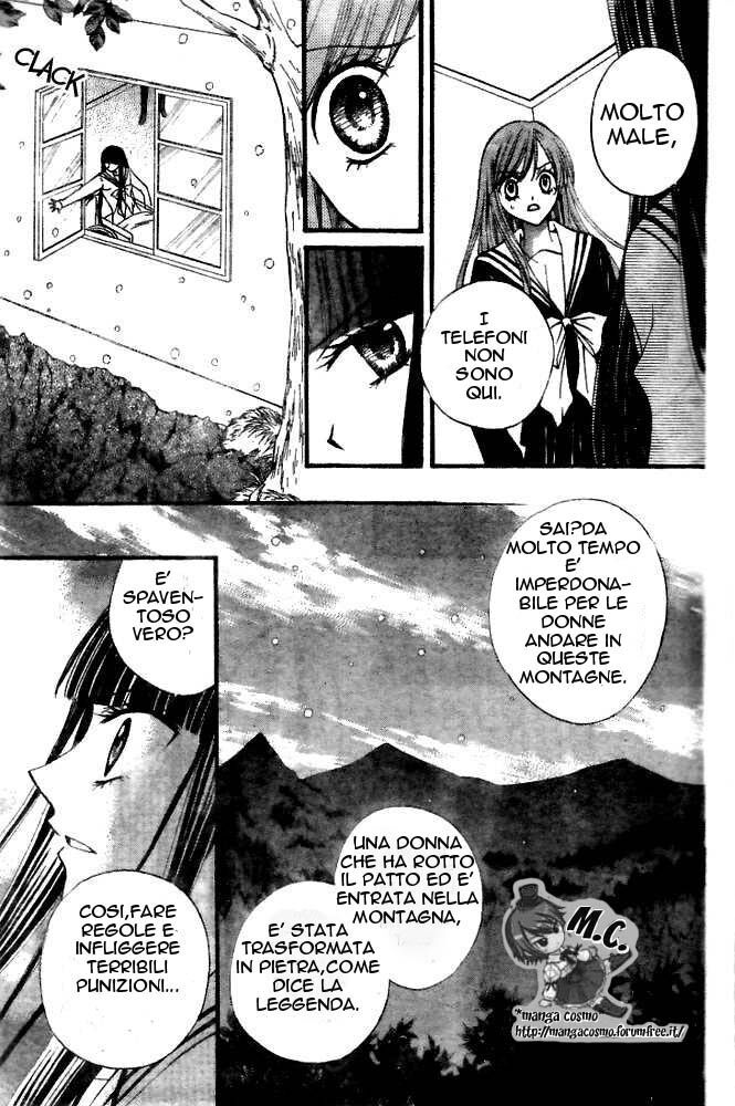 Arisa Capitolo 17 page 23