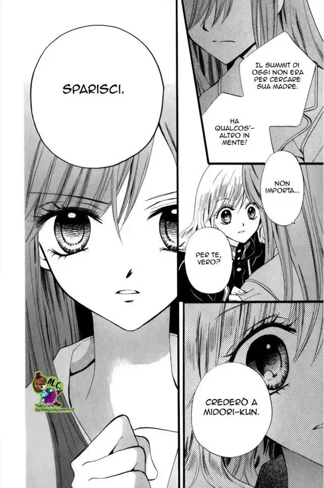 Arisa Capitolo 41 page 10