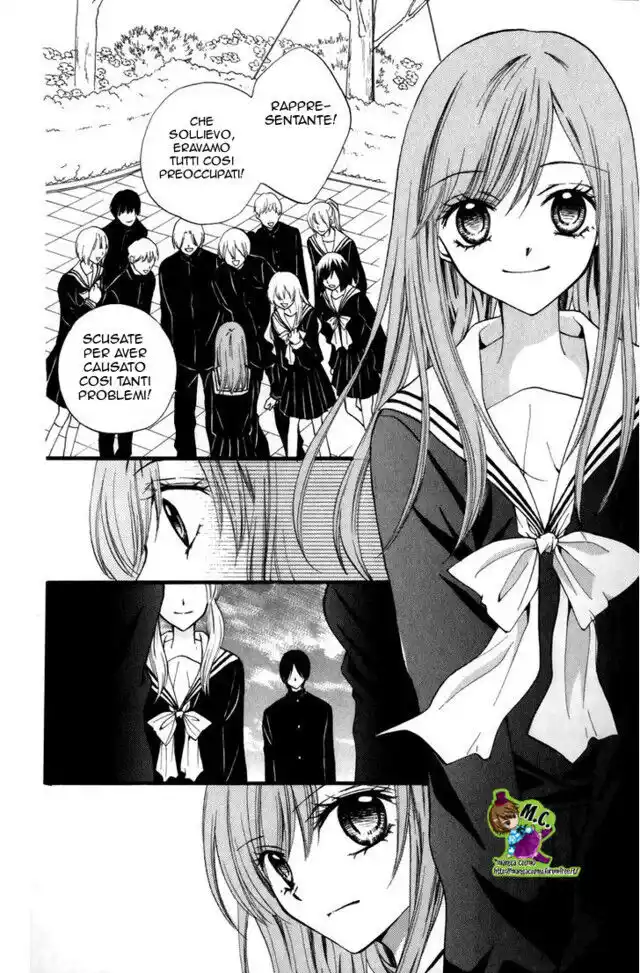 Arisa Capitolo 41 page 14