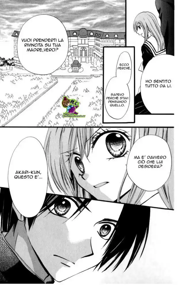 Arisa Capitolo 41 page 25