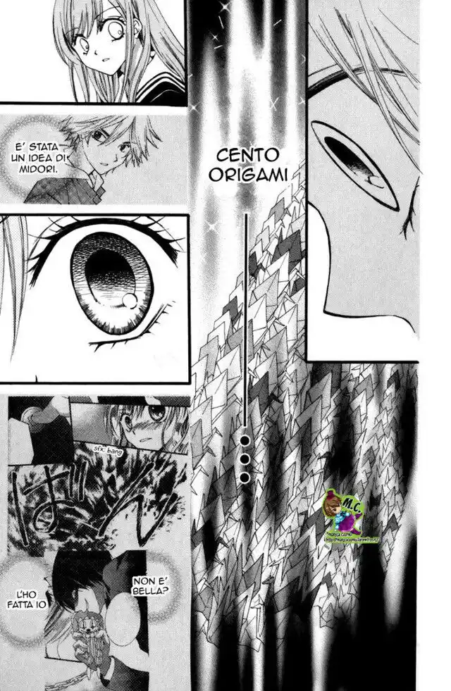 Arisa Capitolo 41 page 33