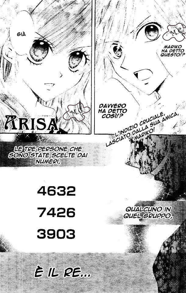 Arisa Capitolo 11 page 2