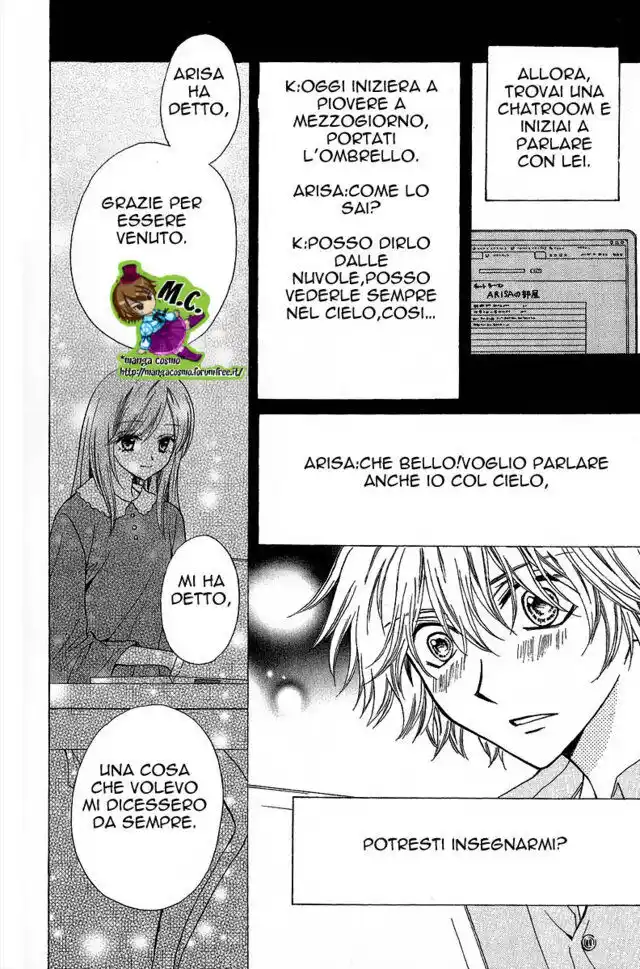 Arisa Capitolo 36 page 12