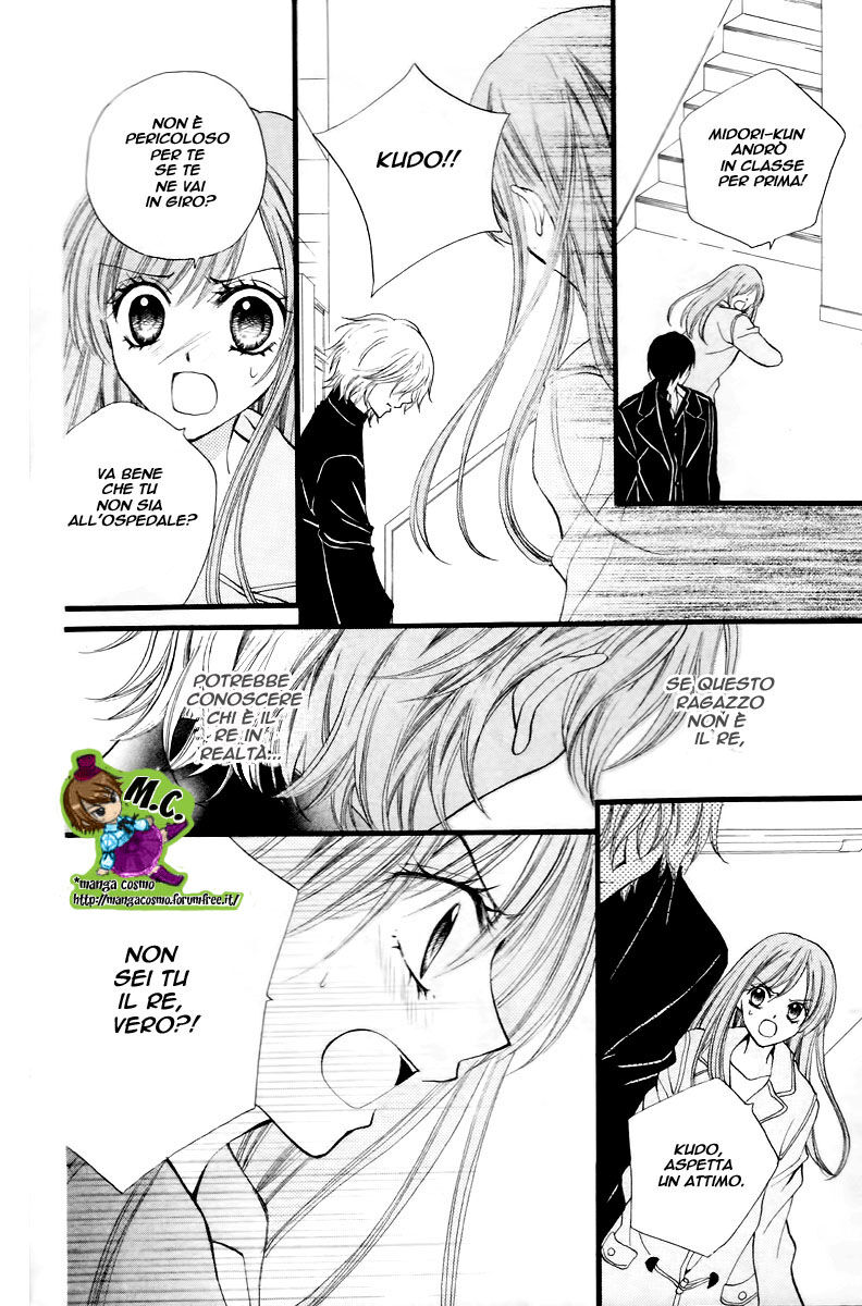 Arisa Capitolo 29 page 12