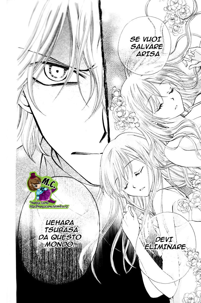 Arisa Capitolo 29 page 28