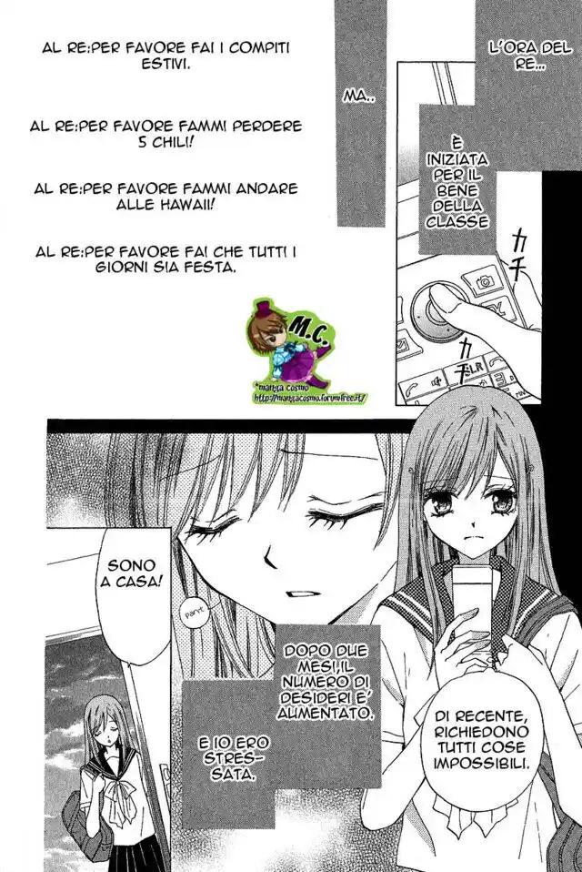 Arisa Capitolo 37 page 22