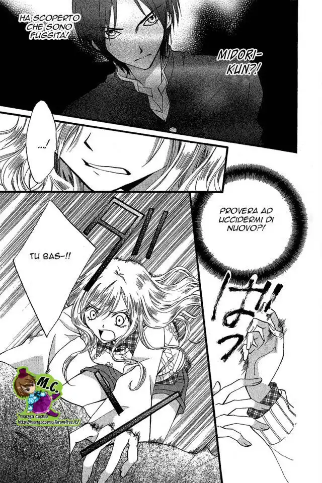 Arisa Capitolo 37 page 3