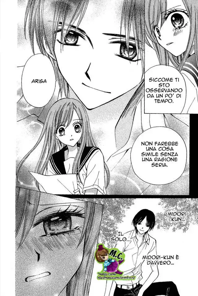 Arisa Capitolo 37 page 32