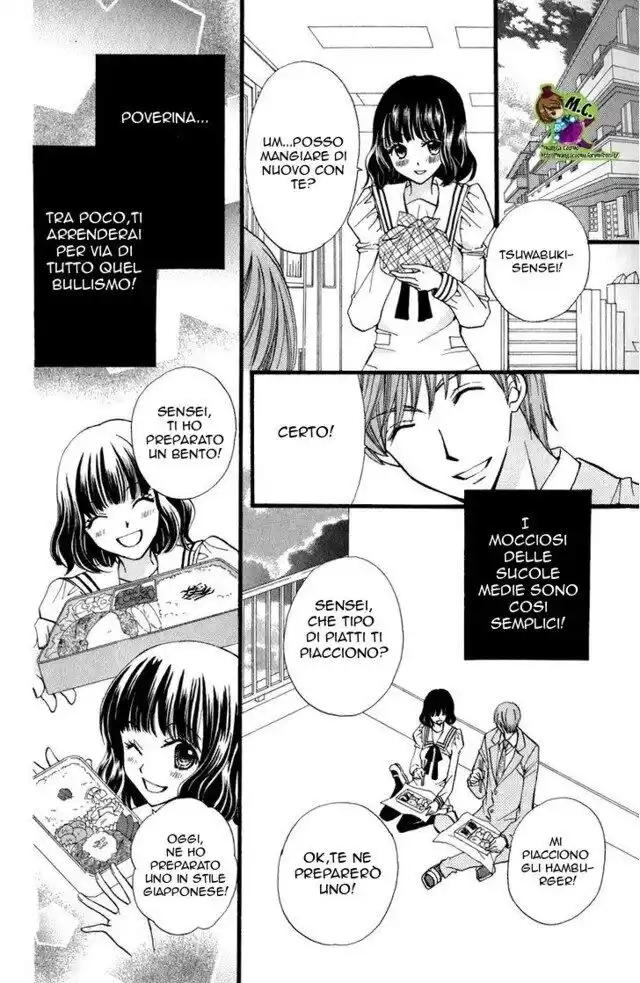 Arisa Capitolo 41.5 page 14