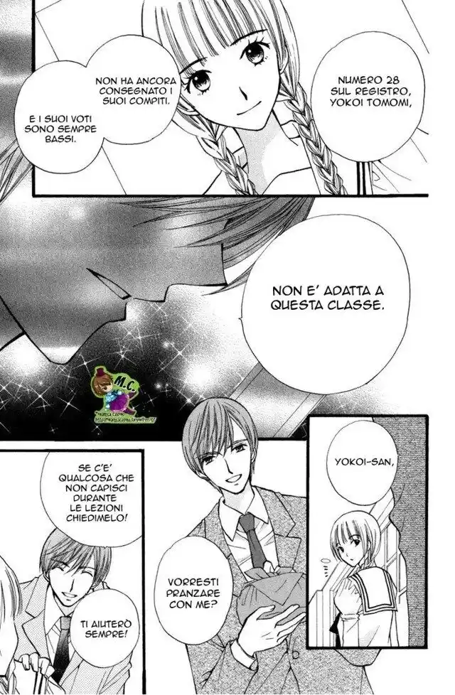 Arisa Capitolo 41.5 page 3