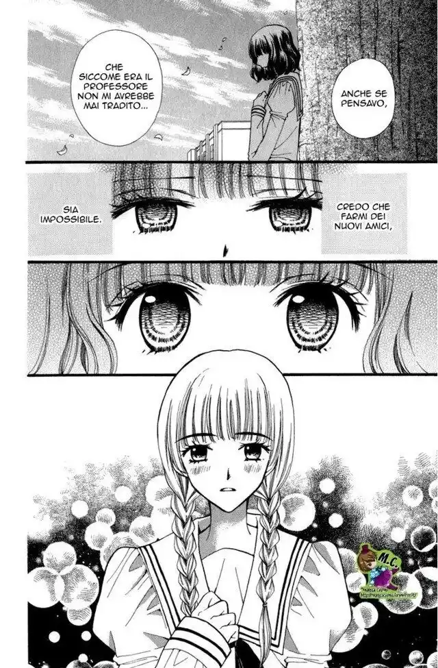 Arisa Capitolo 41.5 page 32