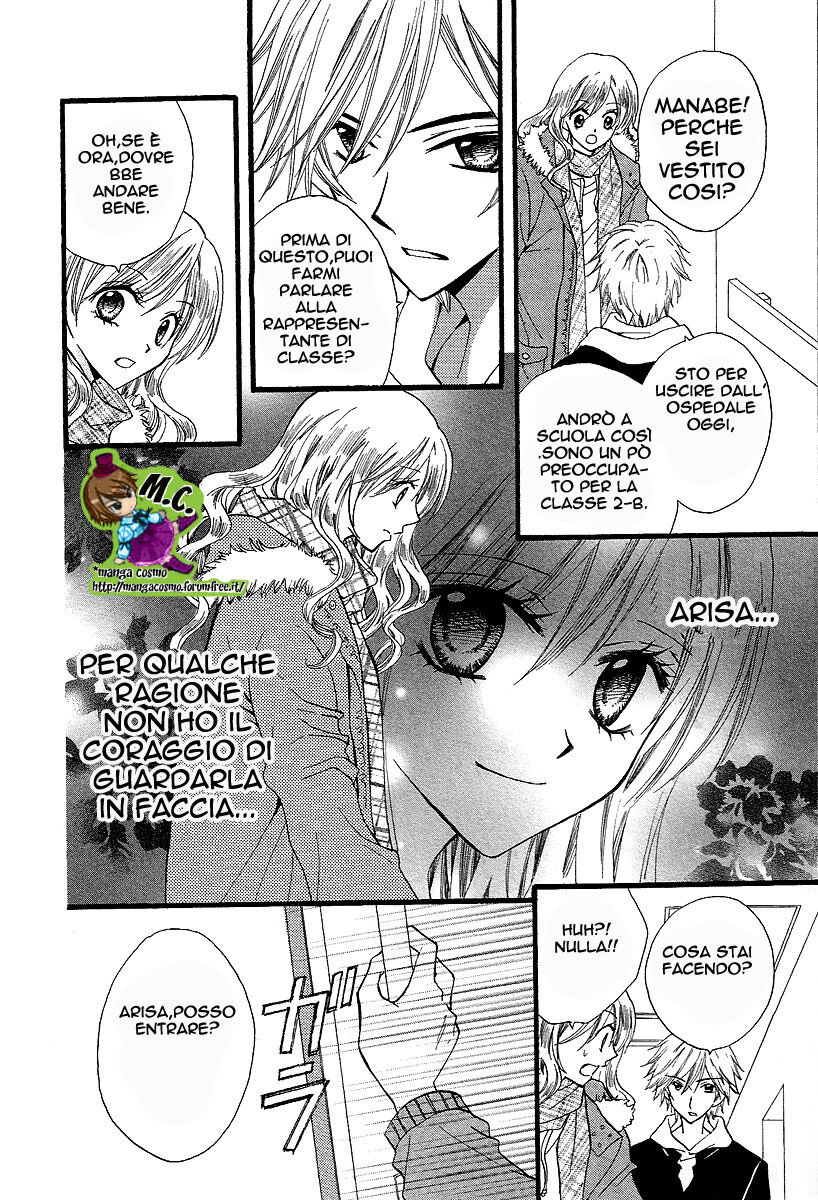 Arisa Capitolo 32 page 28