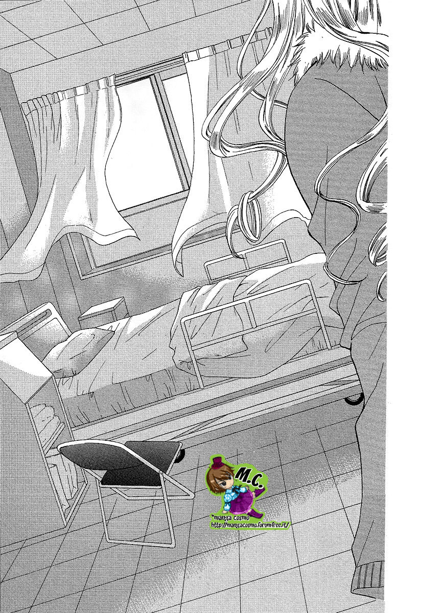 Arisa Capitolo 32 page 29