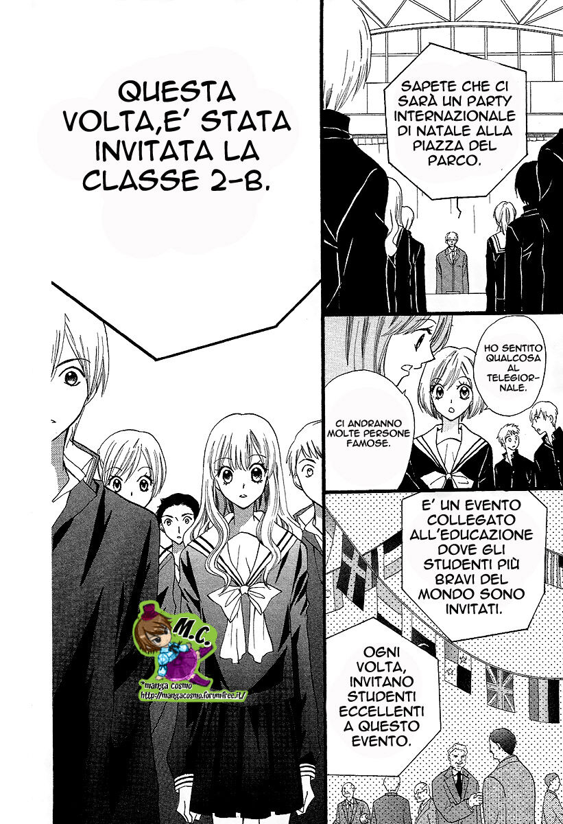 Arisa Capitolo 32 page 32