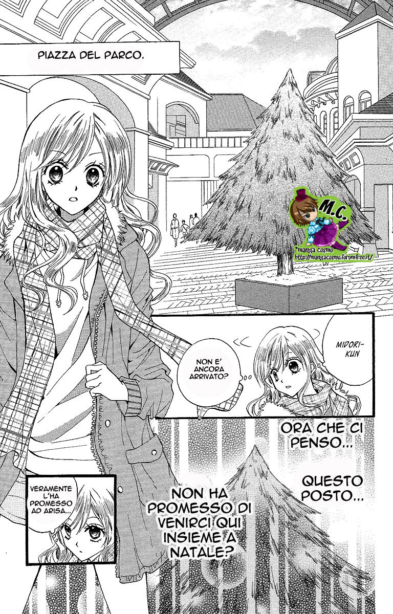 Arisa Capitolo 32 page 7