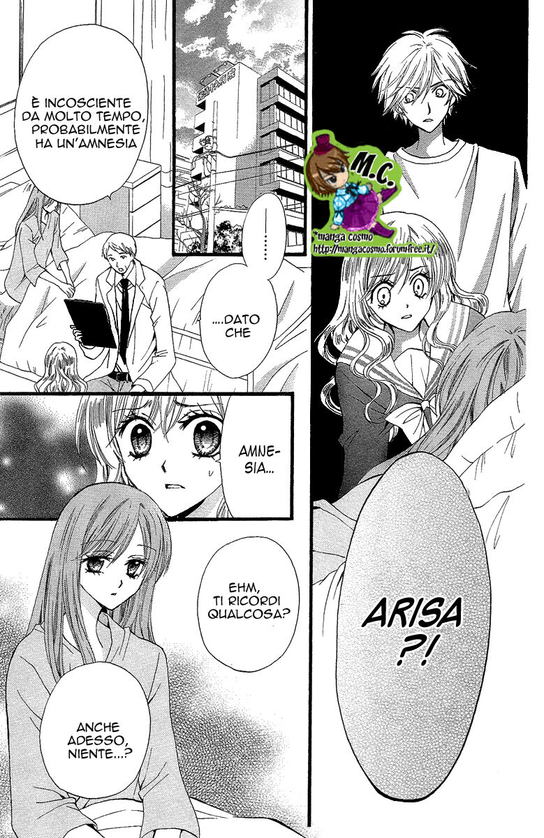 Arisa Capitolo 31 page 11