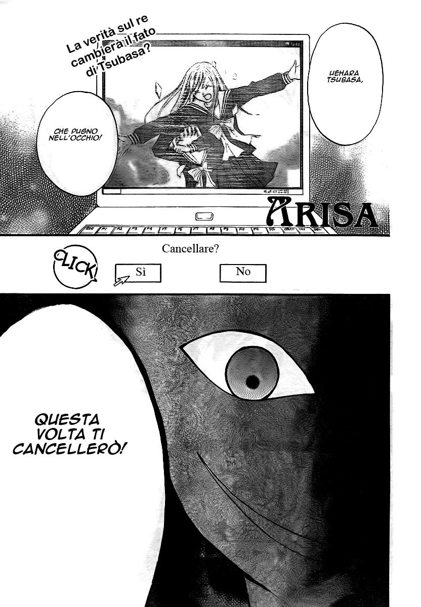 Arisa Capitolo 15 page 2