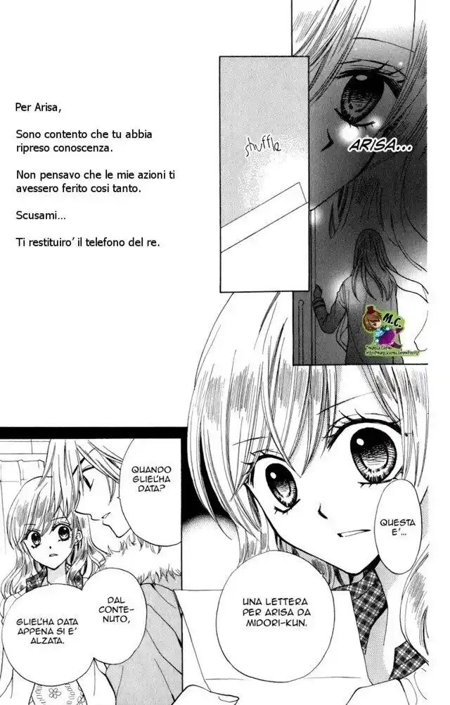 Arisa Capitolo 39 page 12